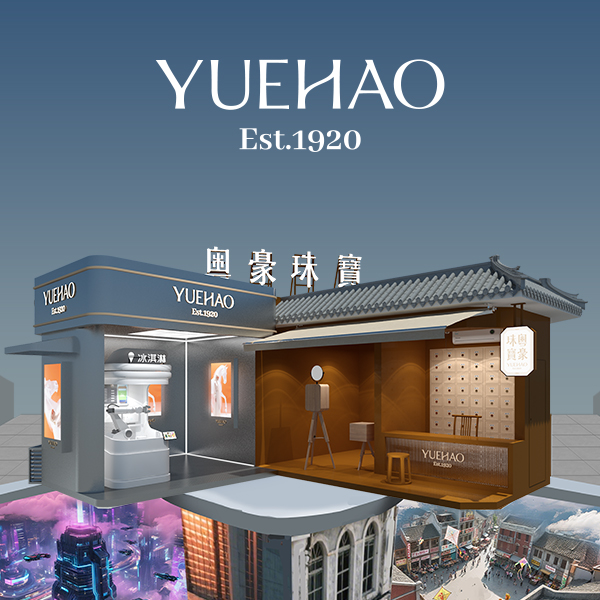 qy千亿-千亿(国际)唯一官方网站